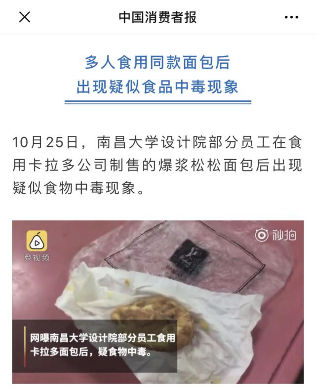 新利体育luck18·(中国)在线官方网站