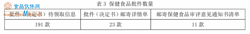 新利体育luck18·(中国)在线官方网站