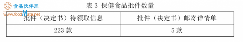 新利体育luck18·(中国)在线官方网站