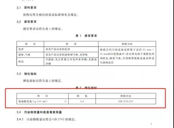 新利体育luck18·(中国)在线官方网站