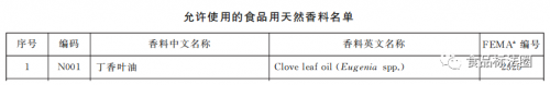 新利体育luck18·(中国)在线官方网站